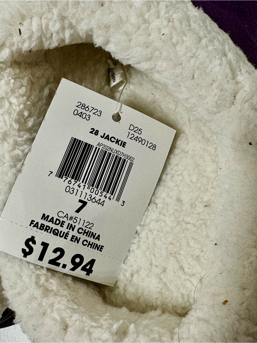 Purple Slip-On with Cream Faux-Sherpa Lining - Picture 5 of 5